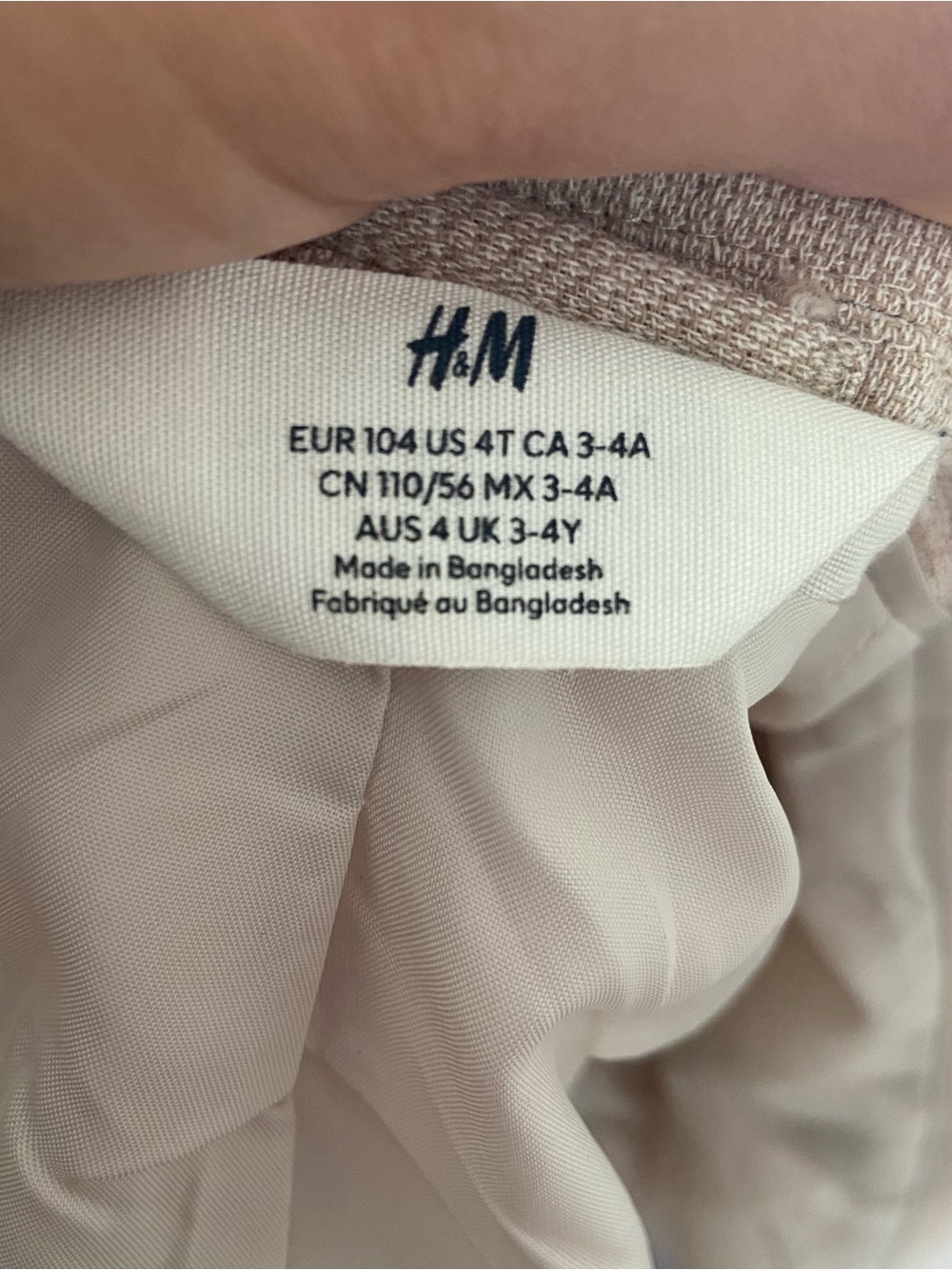 H&M Light Beige 4t Suit Set - Picture 3 of 6